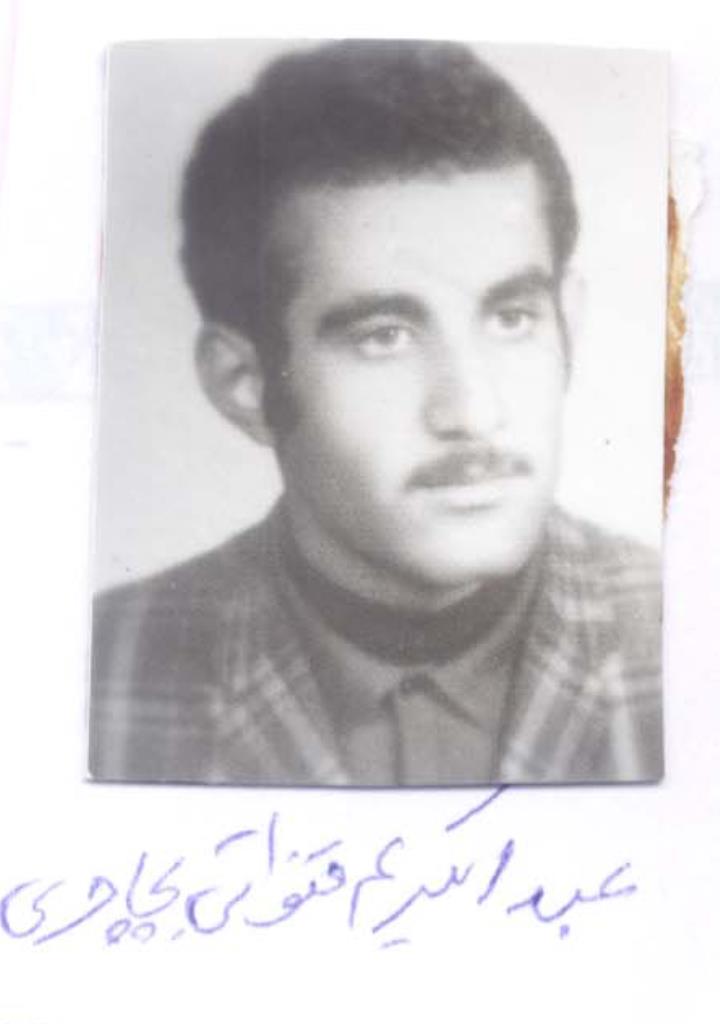 فاقد تصویر